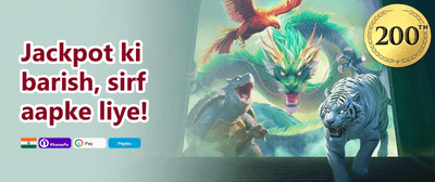 Refer-a-Friend Bonus promotion
